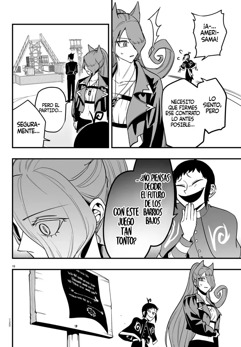 Iruma-kun: if mafia Capitulo 10: Caballero página 18