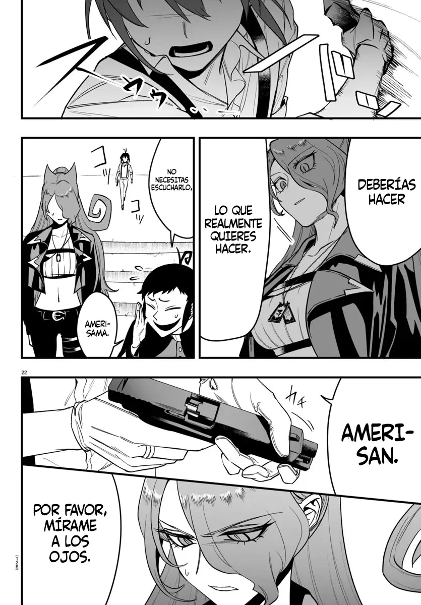 Iruma-kun: if mafia Capitulo 10: Caballero página 24