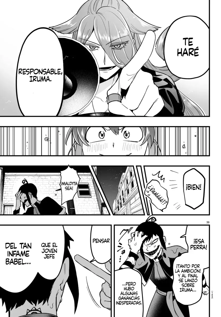 Iruma-kun: if mafia Capitulo 10: Caballero página 39