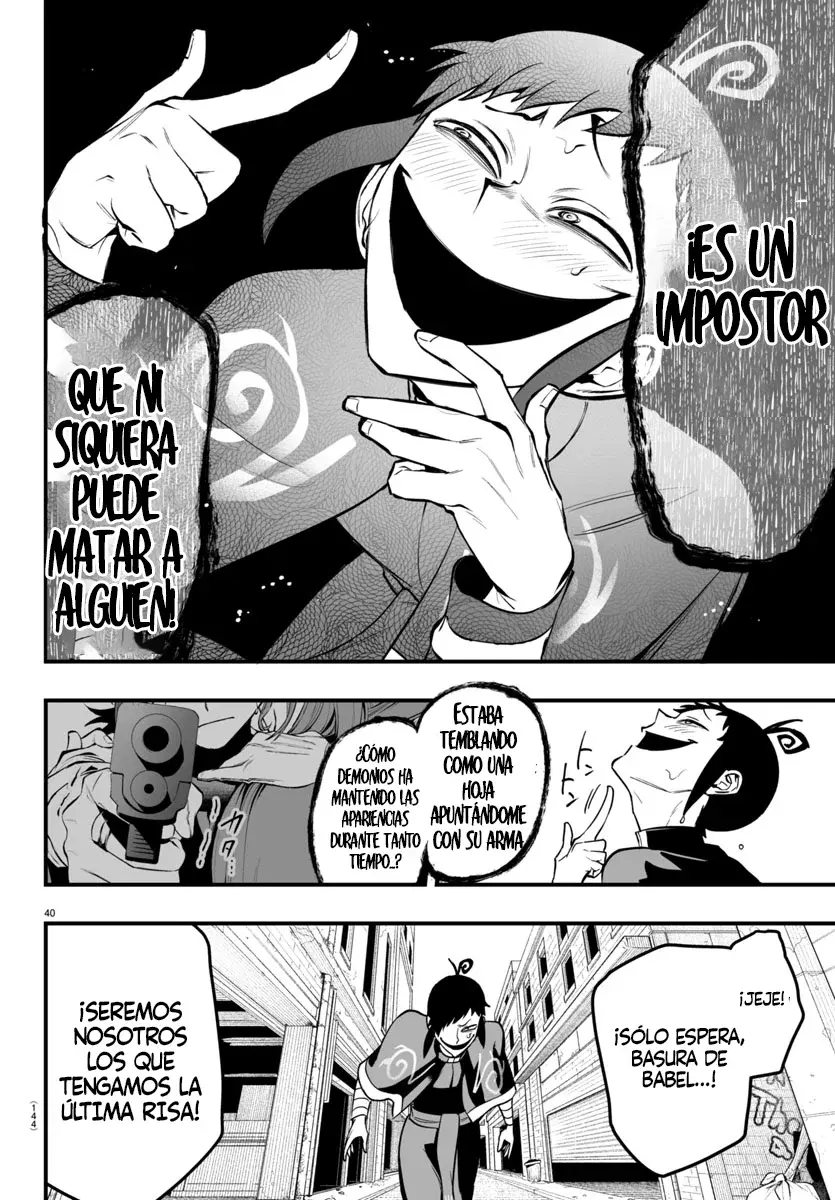 Iruma-kun: if mafia Capitulo 10: Caballero página 40