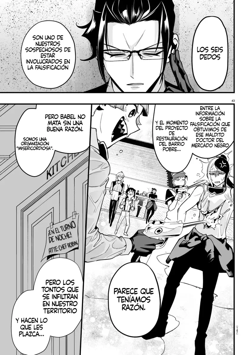 Iruma-kun: if mafia Capitulo 10: Caballero página 43