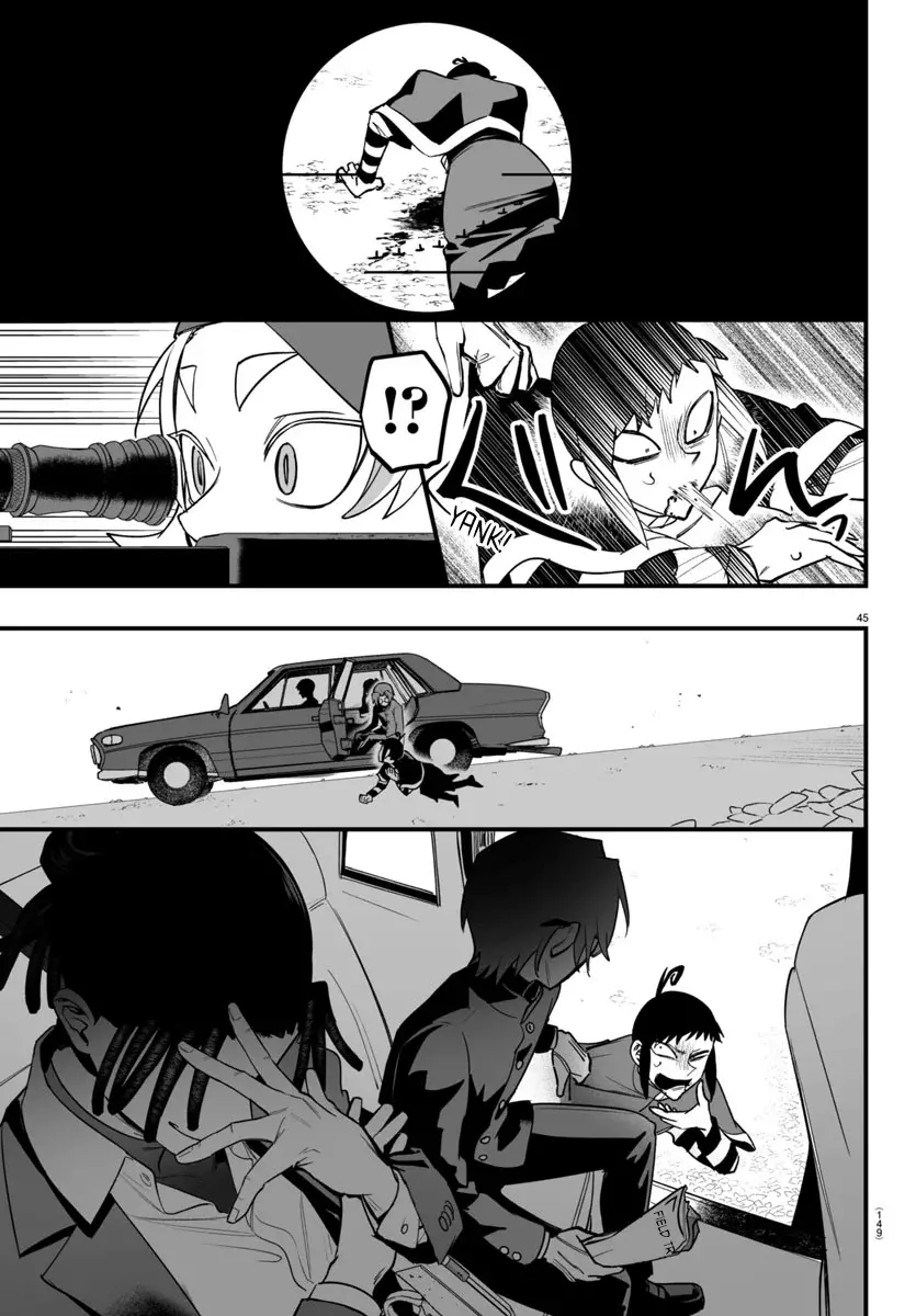 Iruma-kun: if mafia Capitulo 10: Caballero página 45