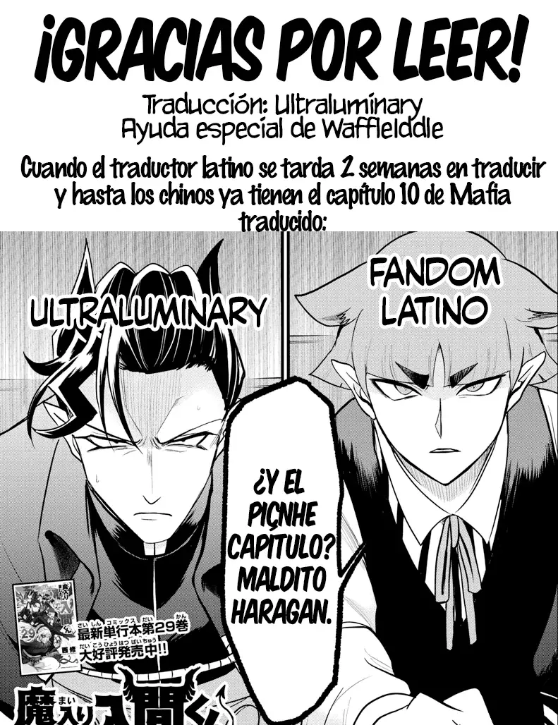Iruma-kun: if mafia Capitulo 10: Caballero página 47