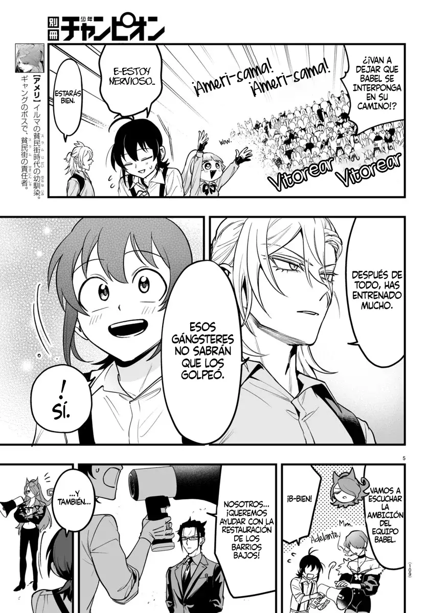 Iruma-kun: if mafia Capitulo 10: Caballero página 7