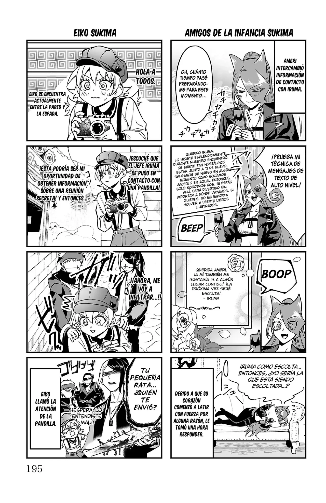 Iruma-kun: if mafia Capitulo 11.05: Extras Vol. 3 página 6
