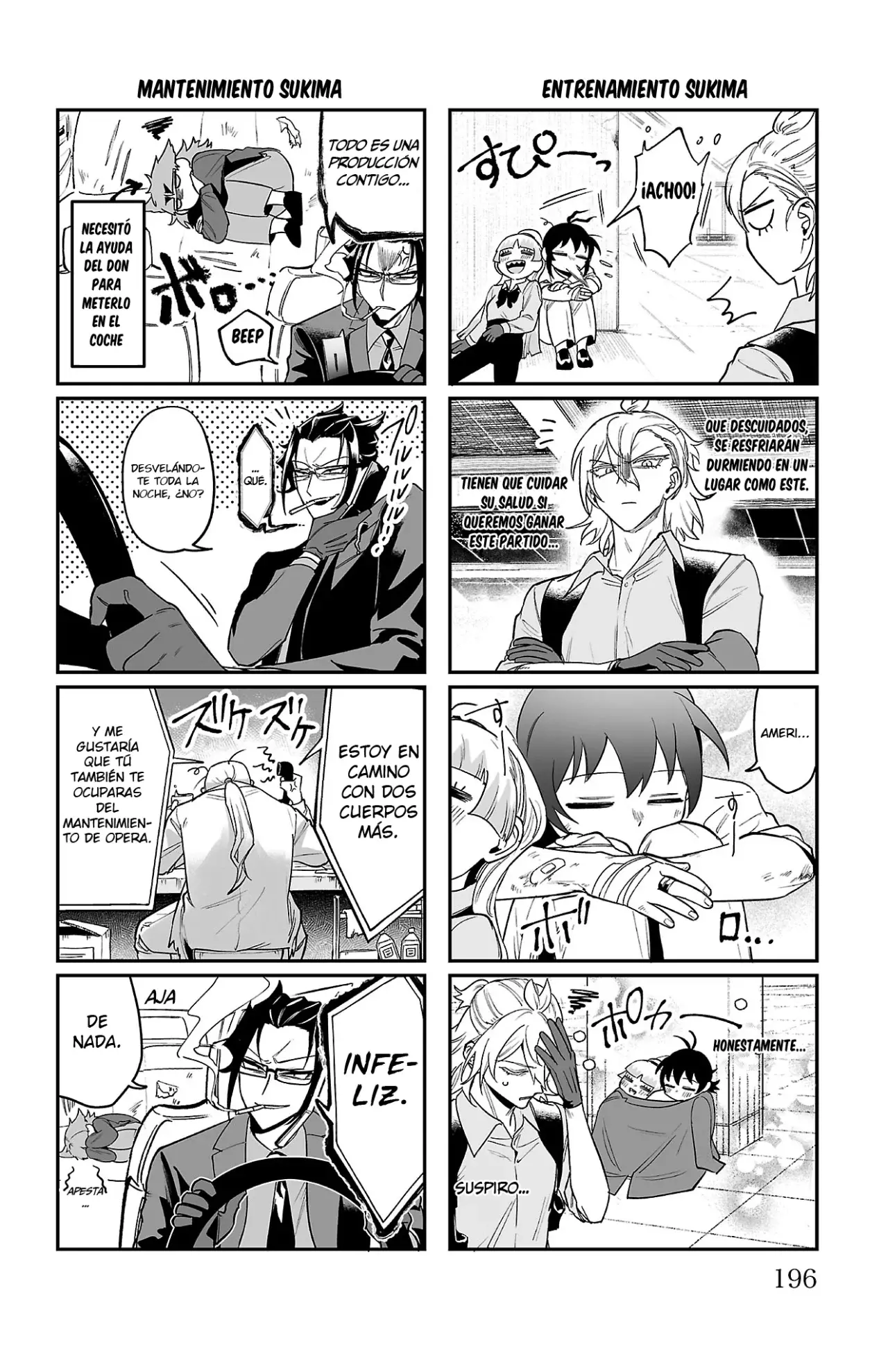 Iruma-kun: if mafia Capitulo 11.05: Extras Vol. 3 página 7