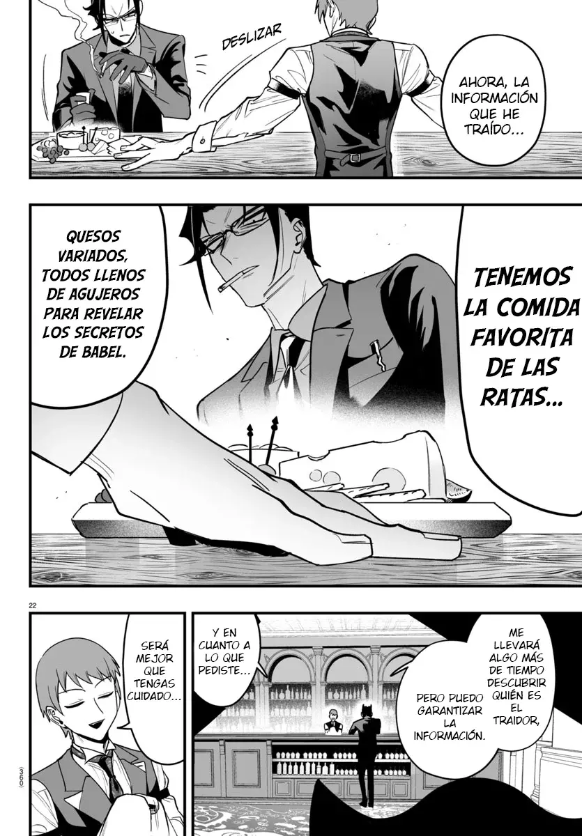 Iruma-kun: if mafia Capitulo 11: Un brindis página 22