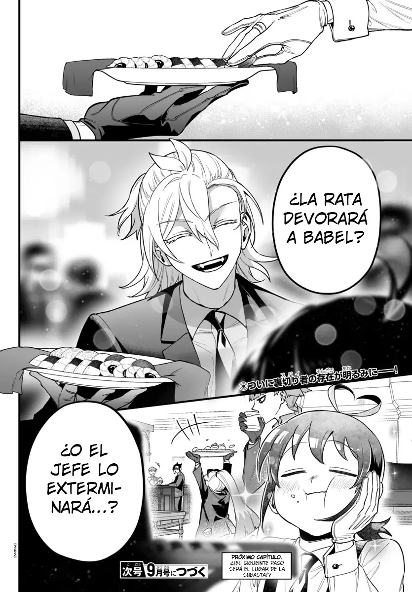 Iruma-kun: if mafia Capitulo 11: Un brindis página 24