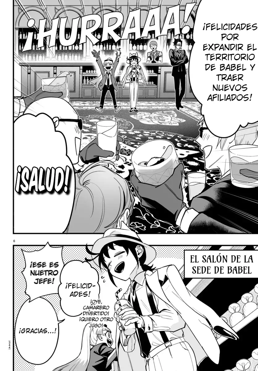 Iruma-kun: if mafia Capitulo 11: Un brindis página 6