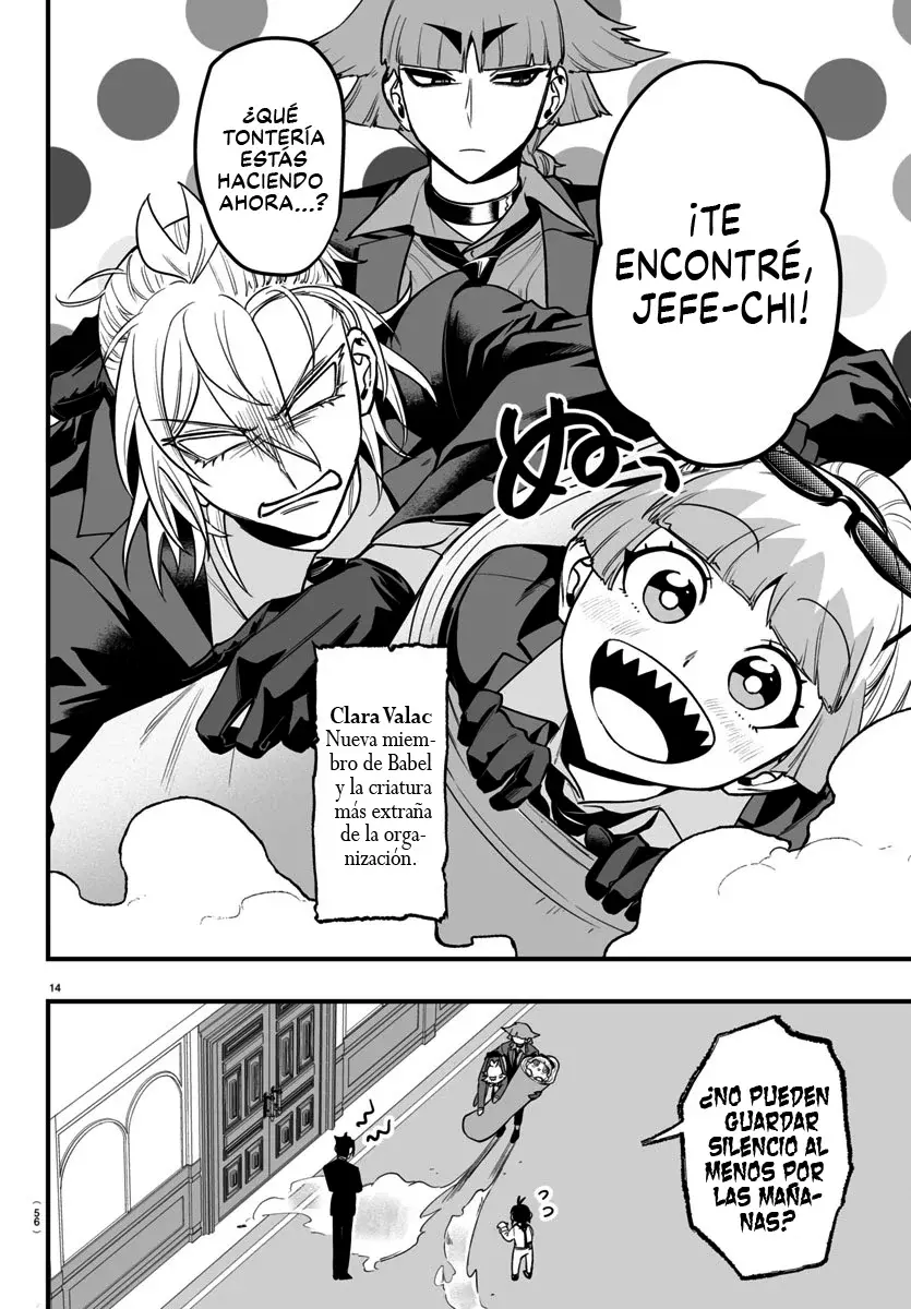 Iruma-kun: if mafia Capitulo 12: Determinación de Mano Derecha página 14