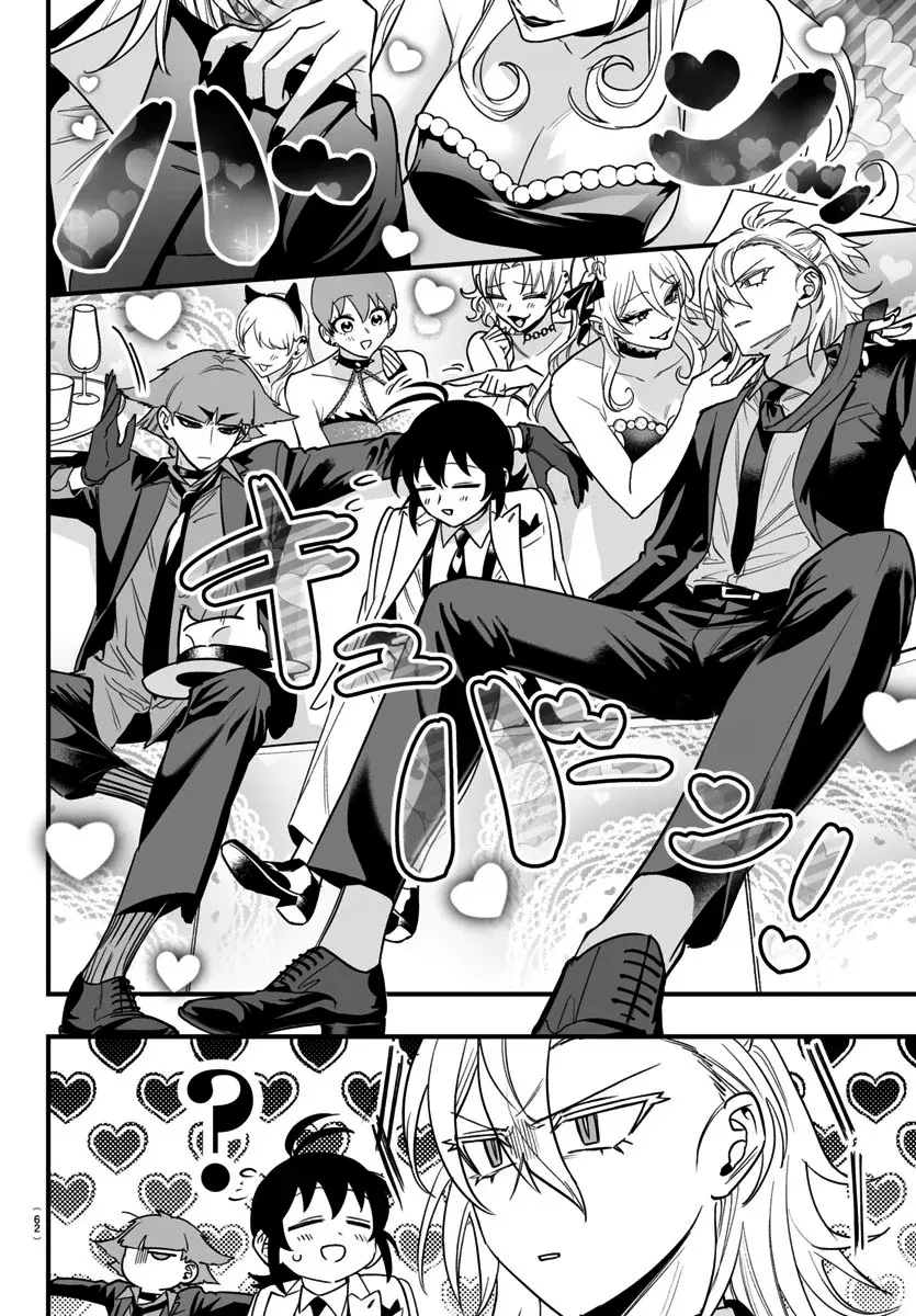 Iruma-kun: if mafia Capitulo 12: Determinación de Mano Derecha página 20