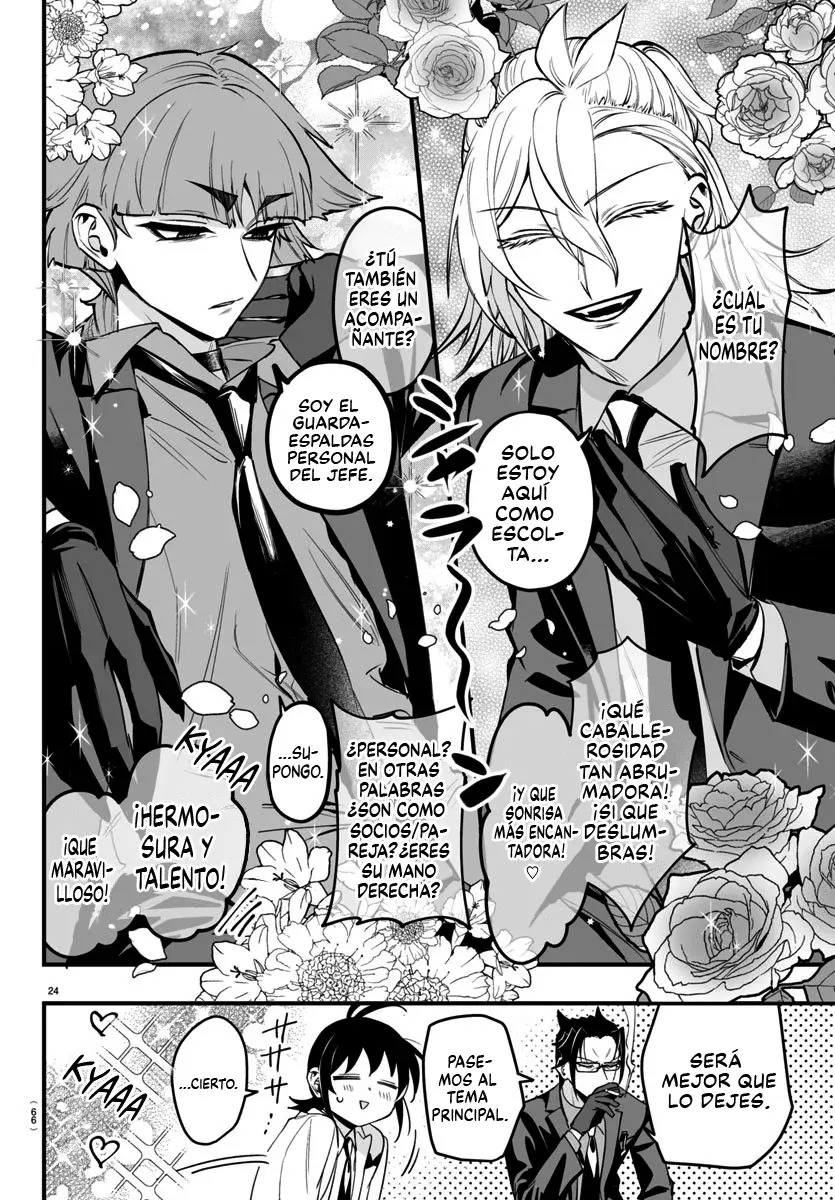 Iruma-kun: if mafia Capitulo 12: Determinación de Mano Derecha página 24