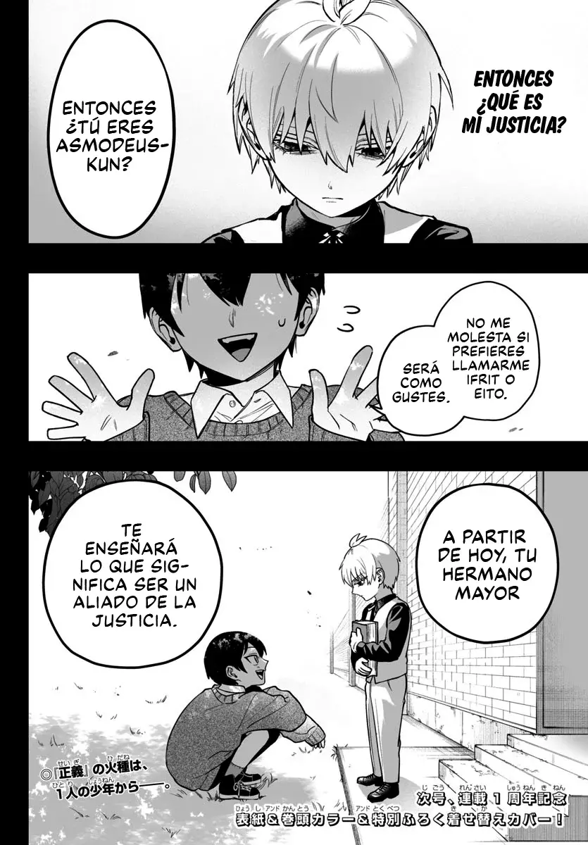 Iruma-kun: if mafia Capitulo 12: Determinación de Mano Derecha página 44