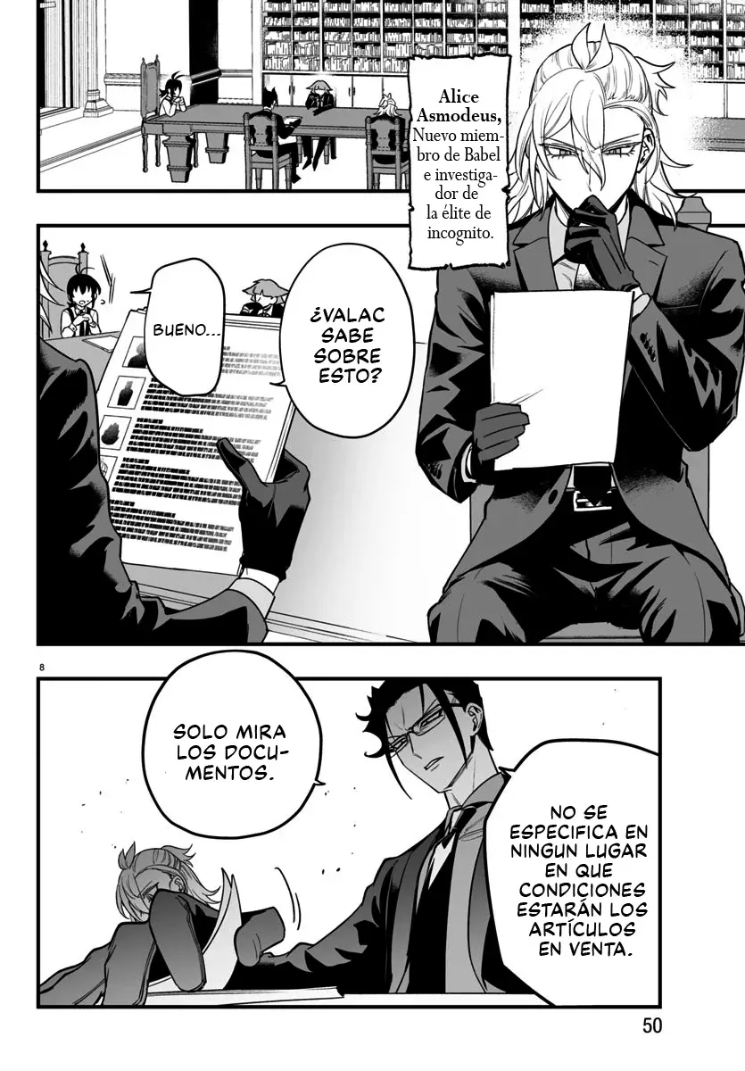 Iruma-kun: if mafia Capitulo 12: Determinación de Mano Derecha página 8