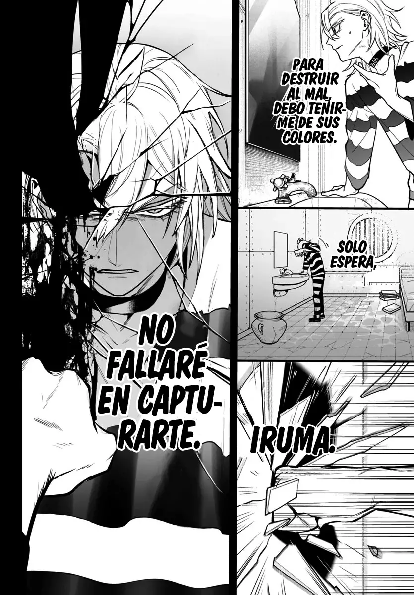 Iruma-kun: if mafia Capitulo 13: Alice en el país de la justicia página 23