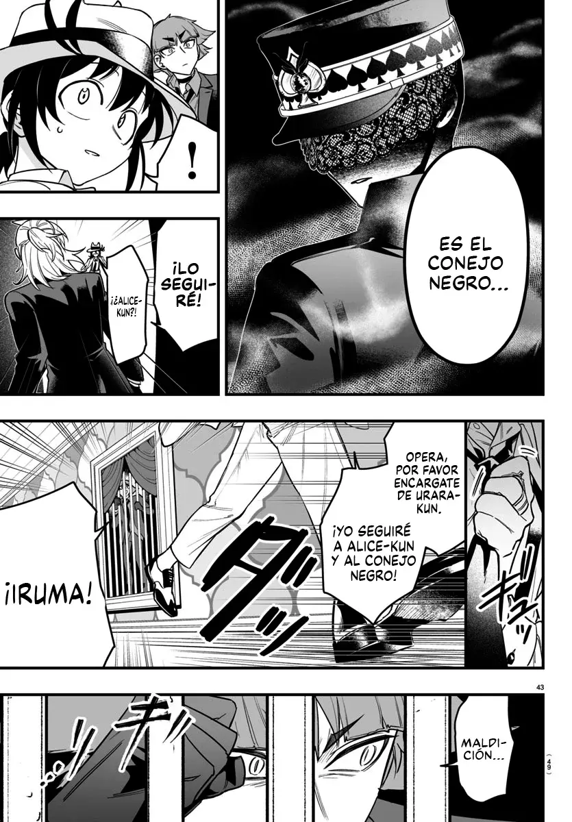 Iruma-kun: if mafia Capitulo 13: Alice en el país de la justicia página 44
