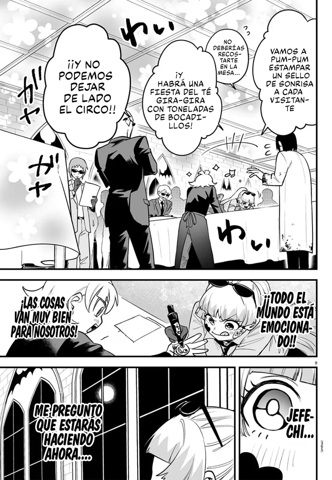 Iruma-kun: if mafia Capitulo 14: De rojo hay que pintar página 12