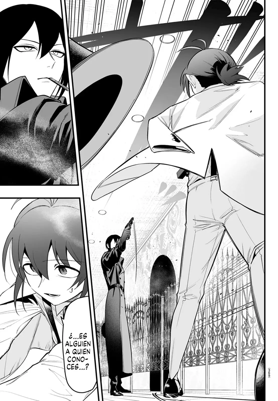 Iruma-kun: if mafia Capitulo 14: De rojo hay que pintar página 16