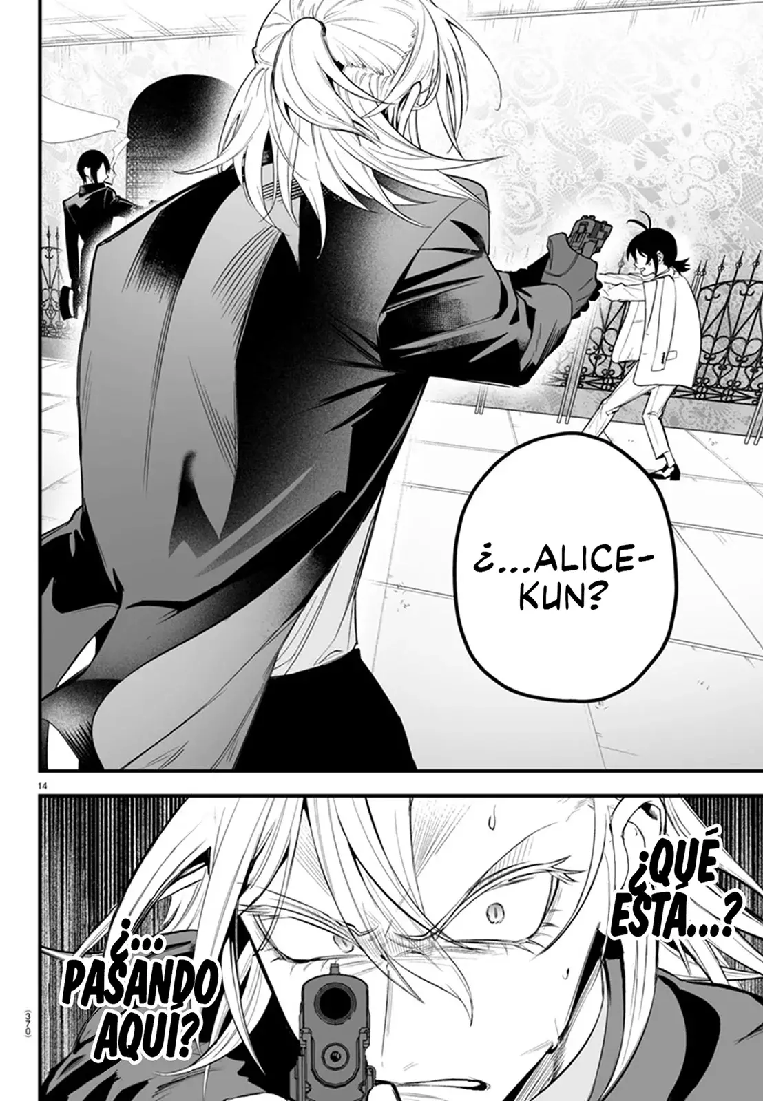 Iruma-kun: if mafia Capitulo 14: De rojo hay que pintar página 17