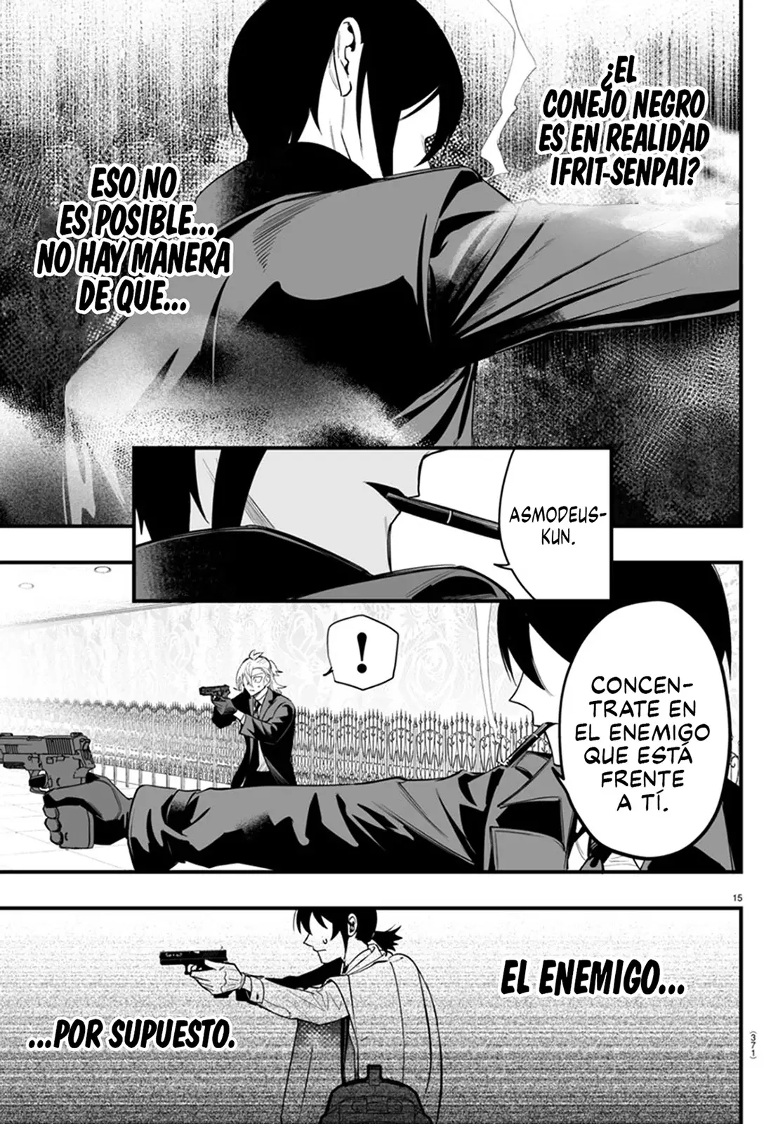 Iruma-kun: if mafia Capitulo 14: De rojo hay que pintar página 18