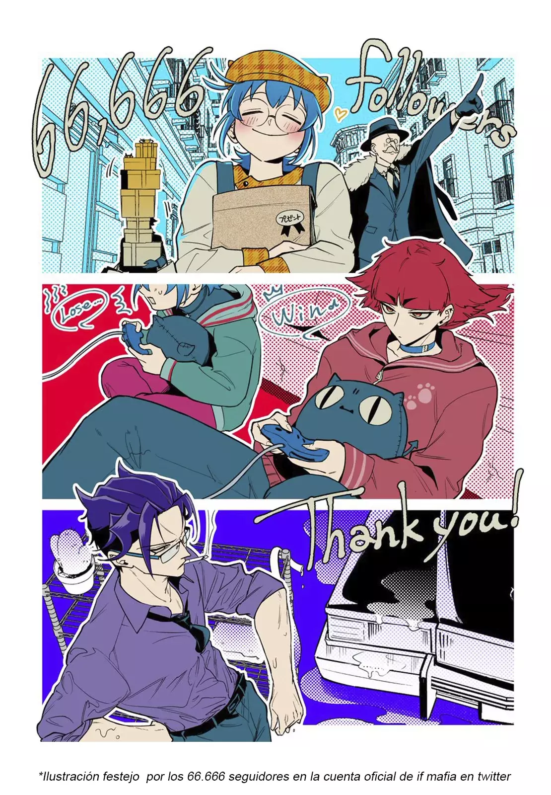 Iruma-kun: if mafia Capitulo 14: De rojo hay que pintar página 2