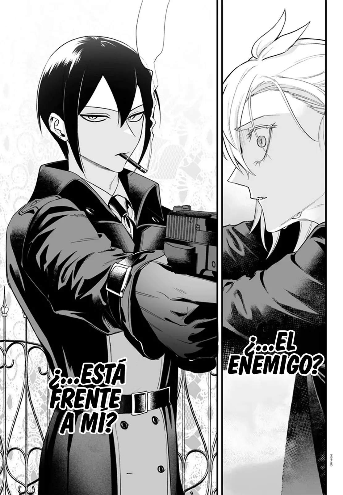 Iruma-kun: if mafia Capitulo 14: De rojo hay que pintar página 22