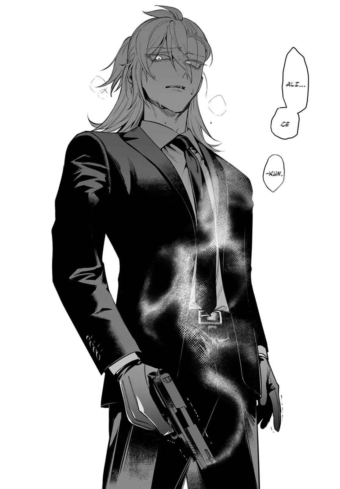 Iruma-kun: if mafia Capitulo 14: De rojo hay que pintar página 27