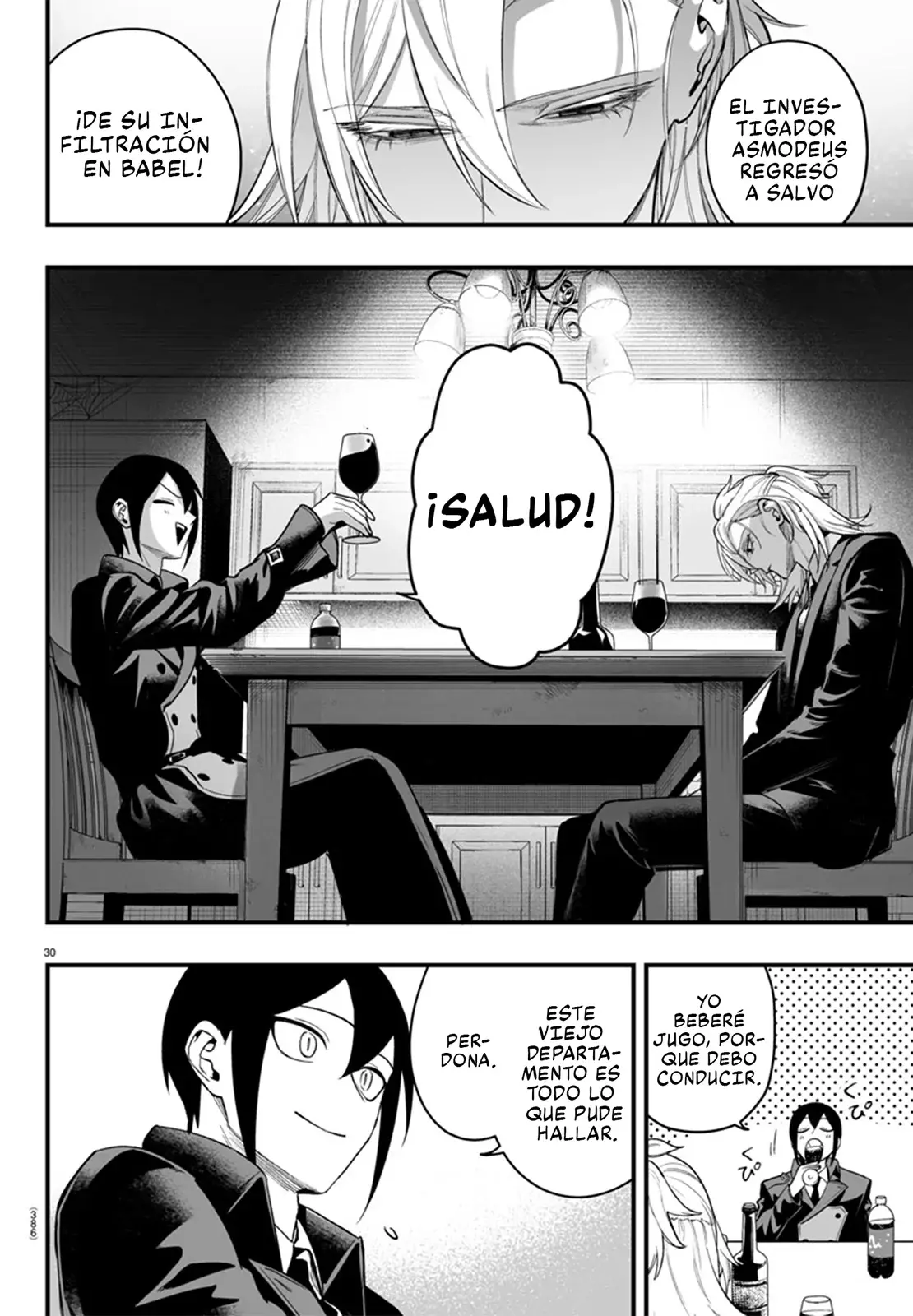 Iruma-kun: if mafia Capitulo 14: De rojo hay que pintar página 33