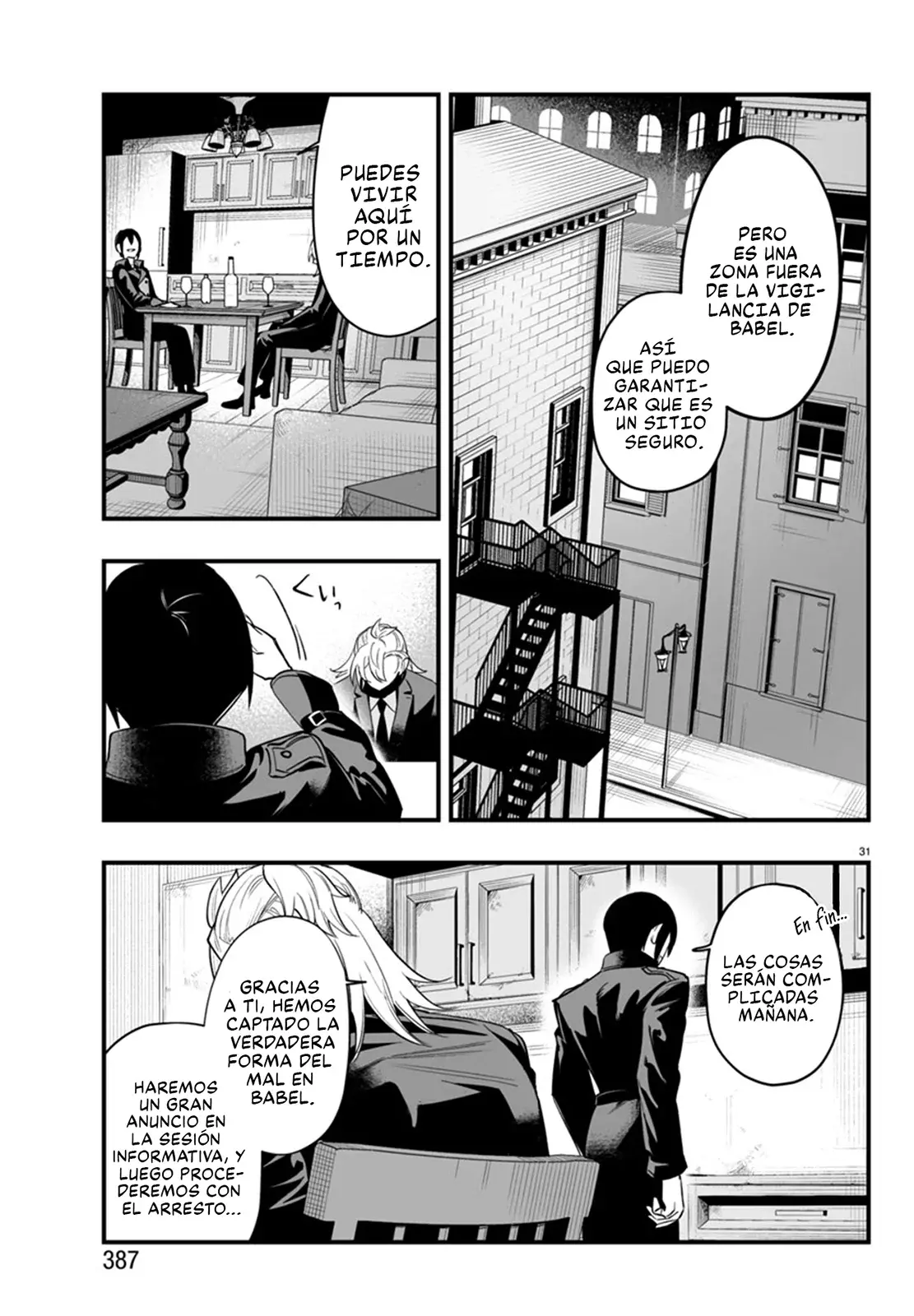 Iruma-kun: if mafia Capitulo 14: De rojo hay que pintar página 34