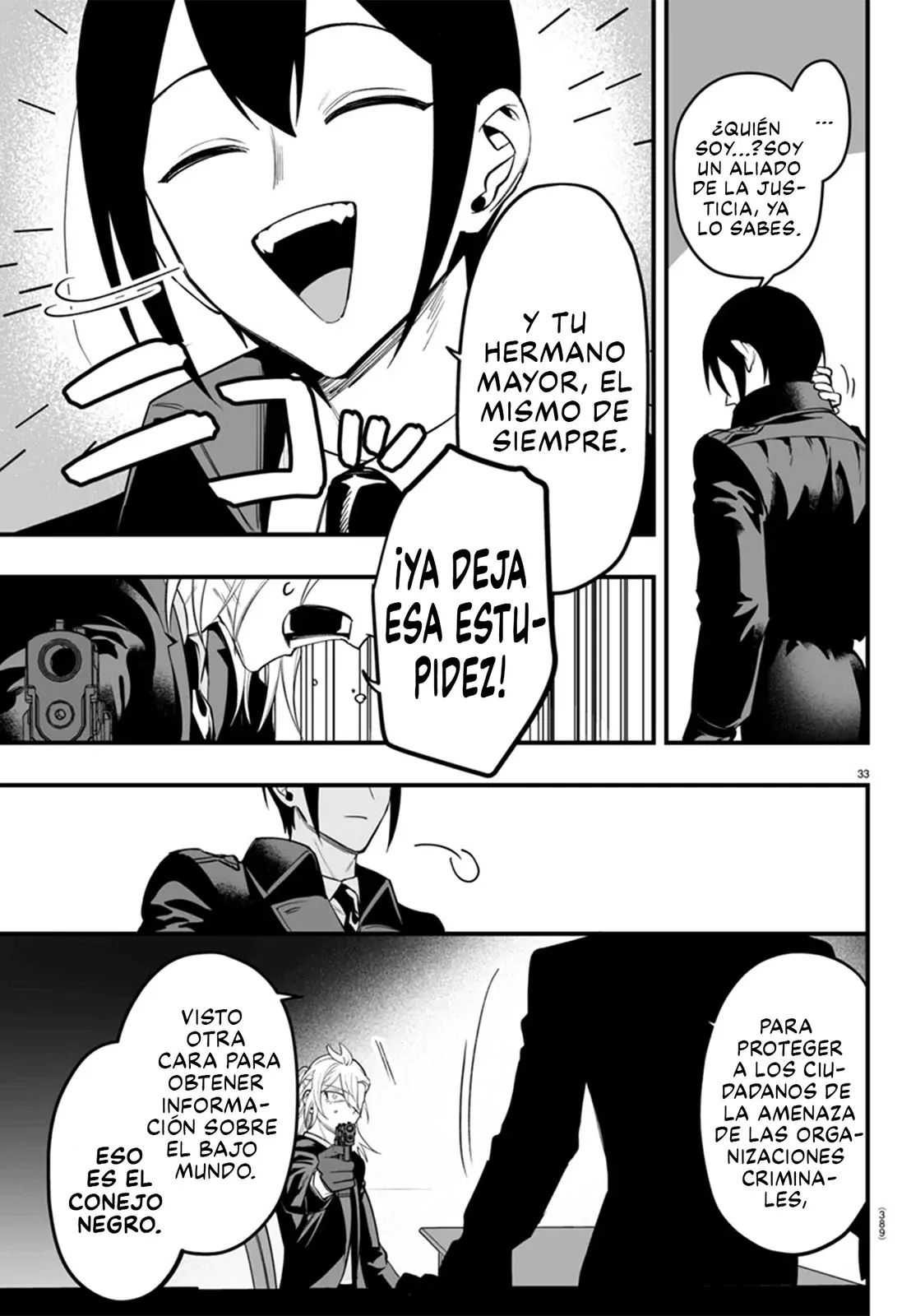 Iruma-kun: if mafia Capitulo 14: De rojo hay que pintar página 36