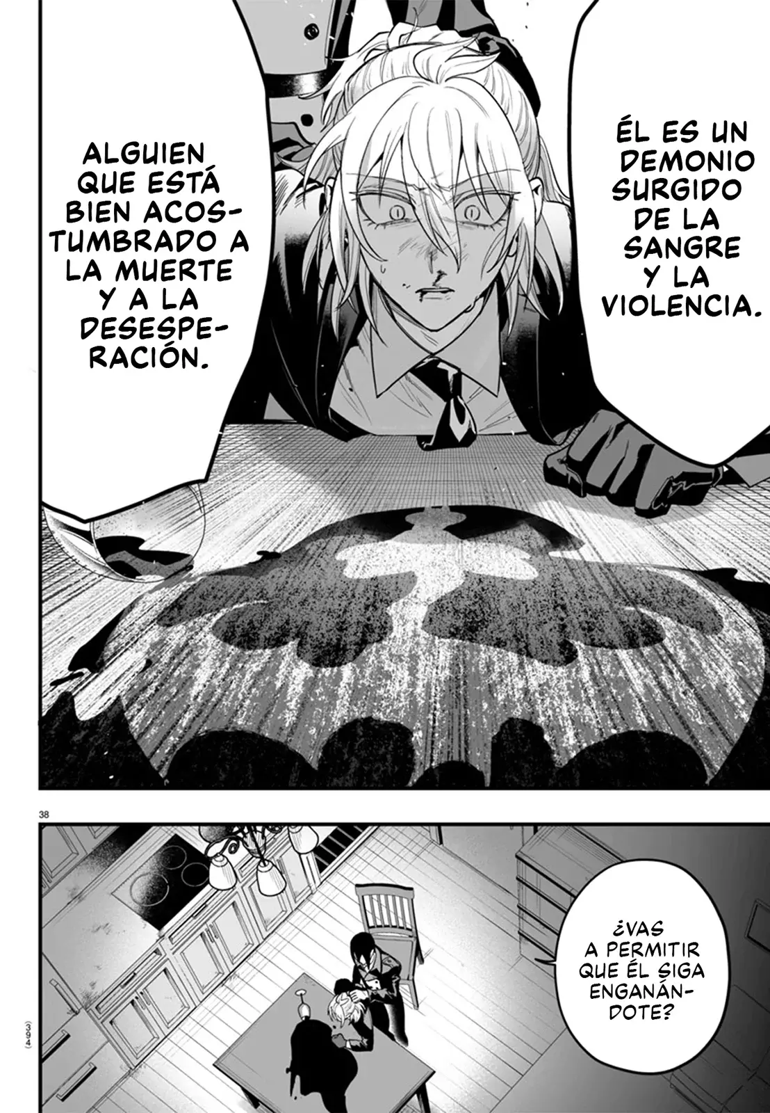 Iruma-kun: if mafia Capitulo 14: De rojo hay que pintar página 40