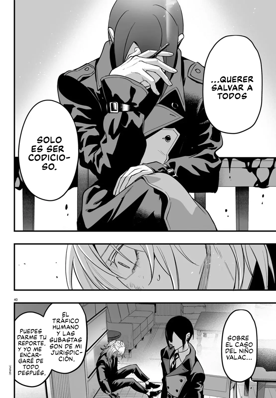 Iruma-kun: if mafia Capitulo 14: De rojo hay que pintar página 42