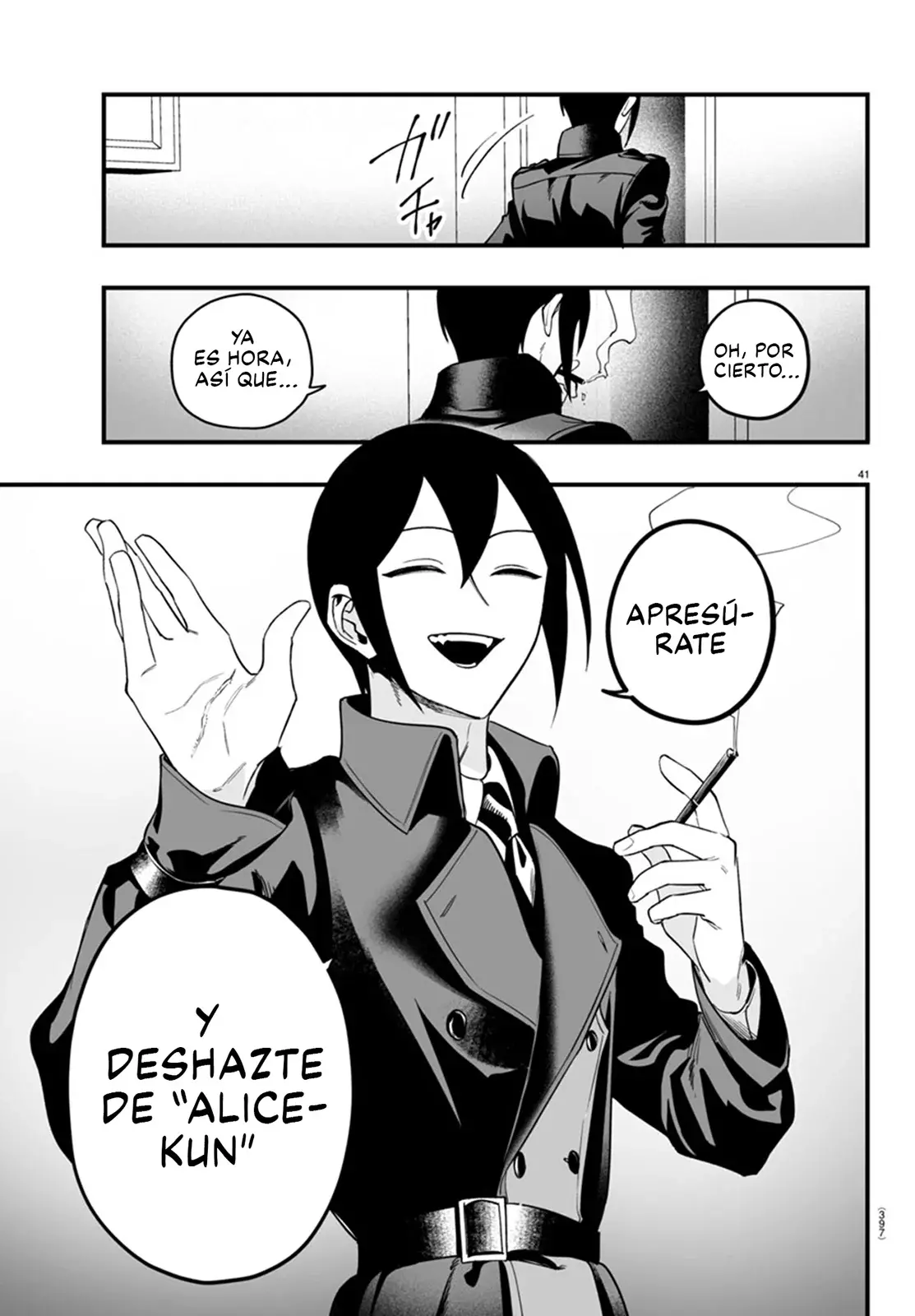 Iruma-kun: if mafia Capitulo 14: De rojo hay que pintar página 43