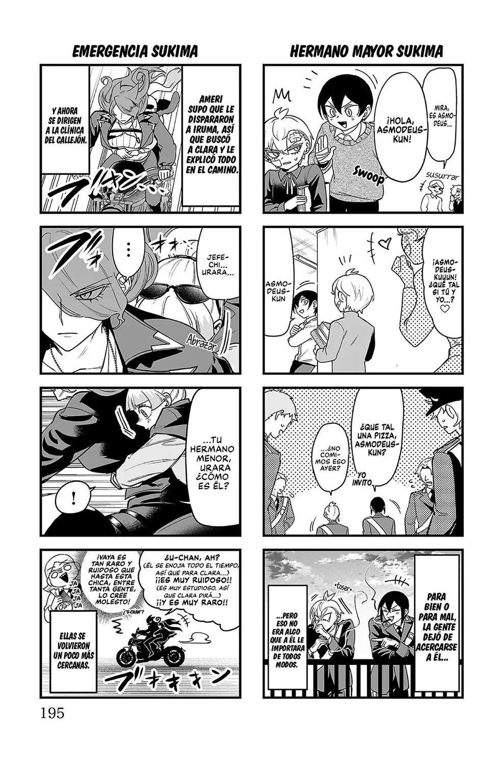 Iruma-kun: if mafia Capitulo 15.5: Extras Vol. 4 página 10