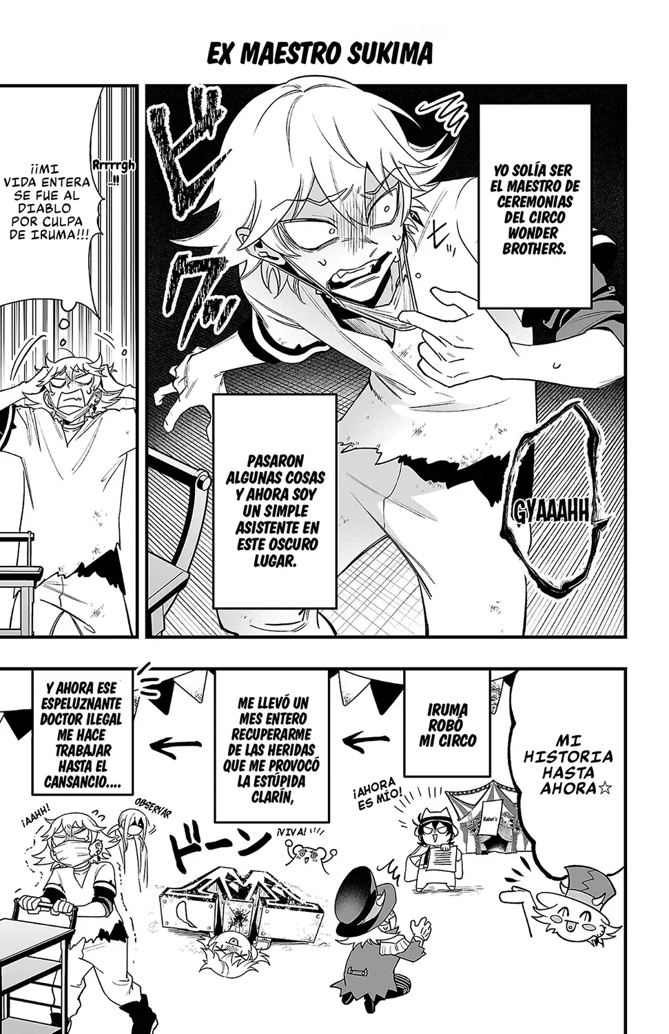 Iruma-kun: if mafia Capitulo 15.5: Extras Vol. 4 página 6