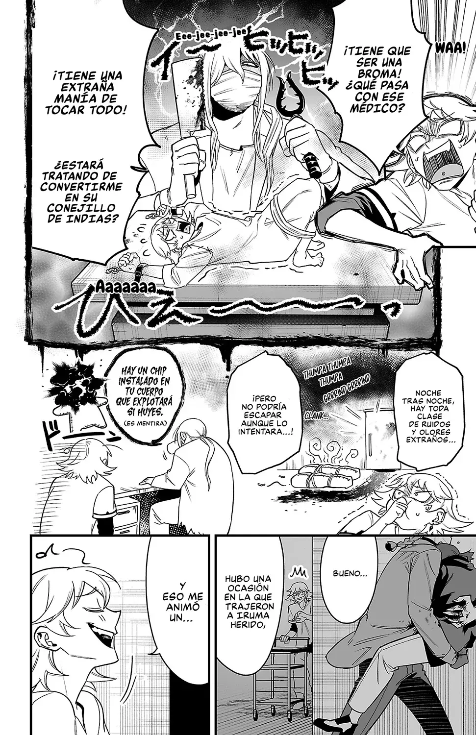 Iruma-kun: if mafia Capitulo 15.5: Extras Vol. 4 página 7