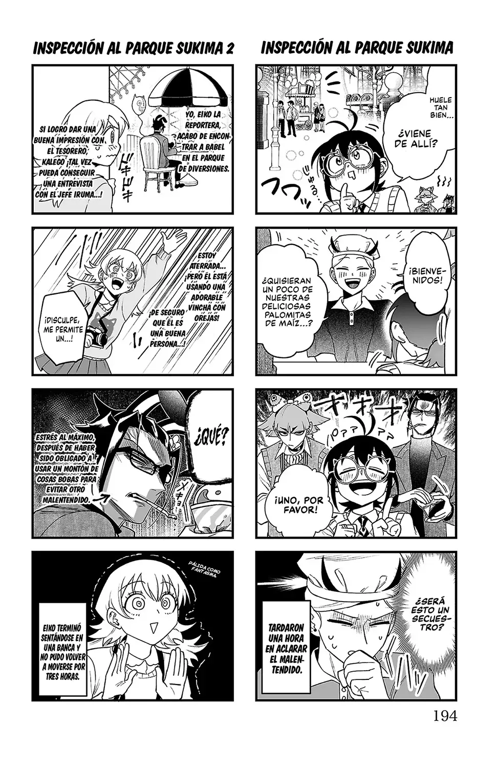 Iruma-kun: if mafia Capitulo 15.5: Extras Vol. 4 página 9