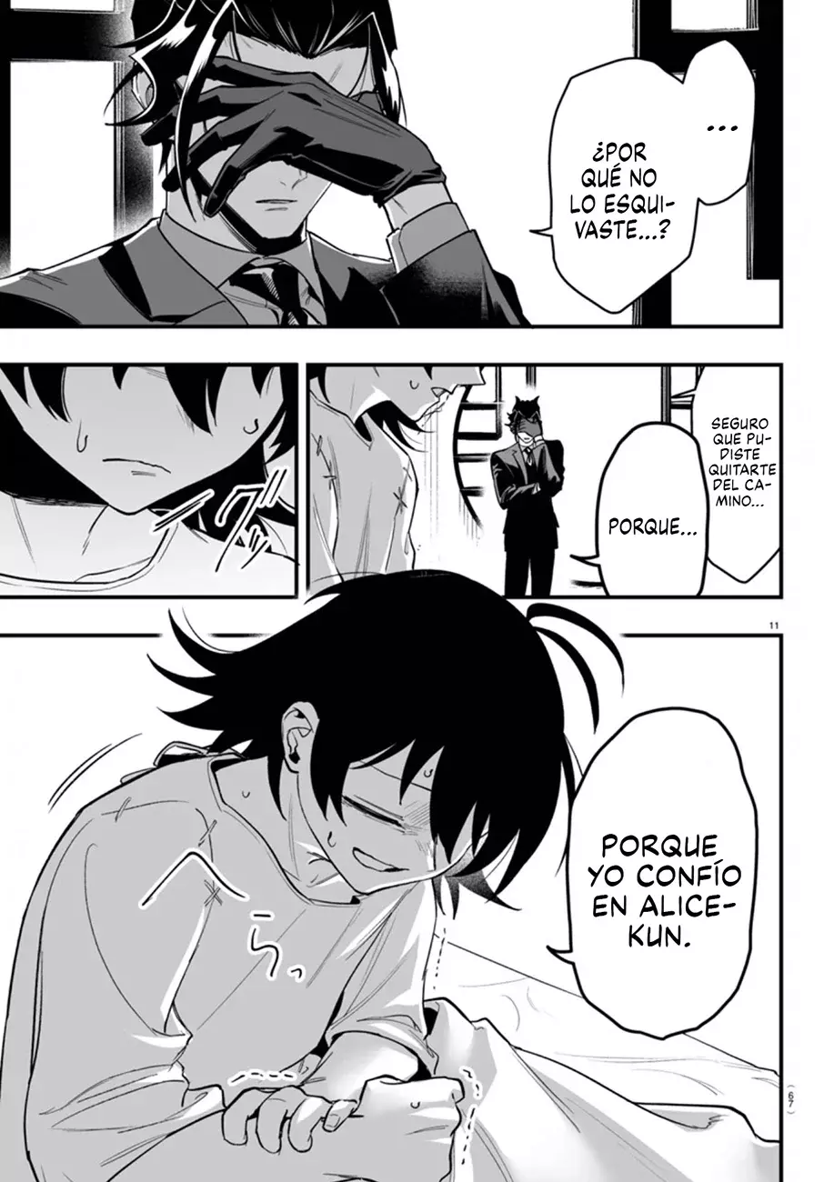 Iruma-kun: if mafia Capitulo 15: King of Babel página 12