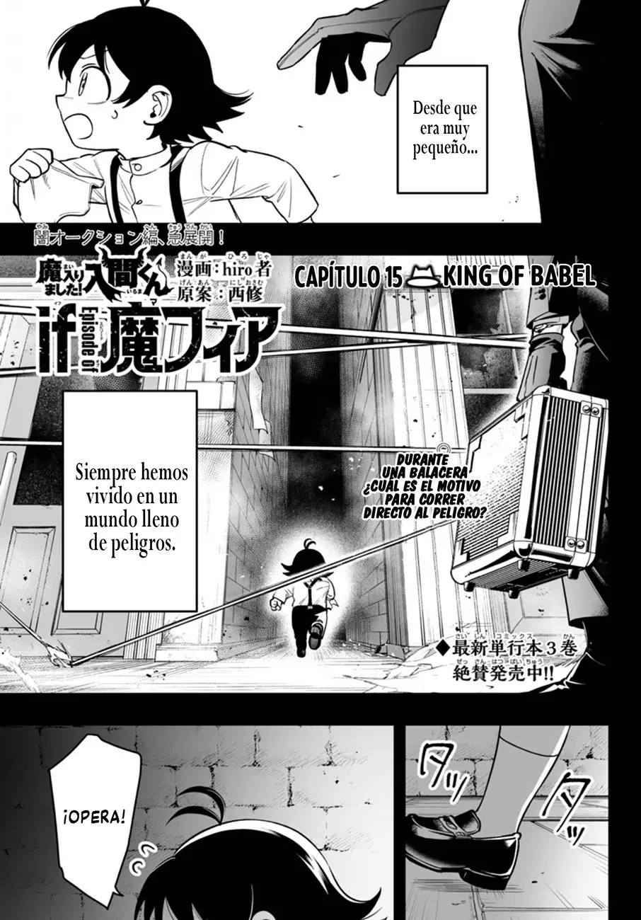 Iruma-kun: if mafia Capitulo 15: King of Babel página 2