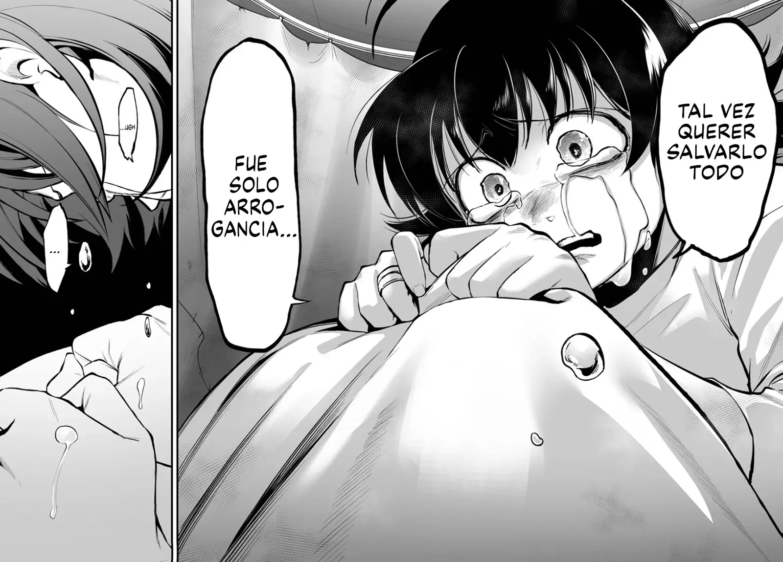 Iruma-kun: if mafia Capitulo 15: King of Babel página 21