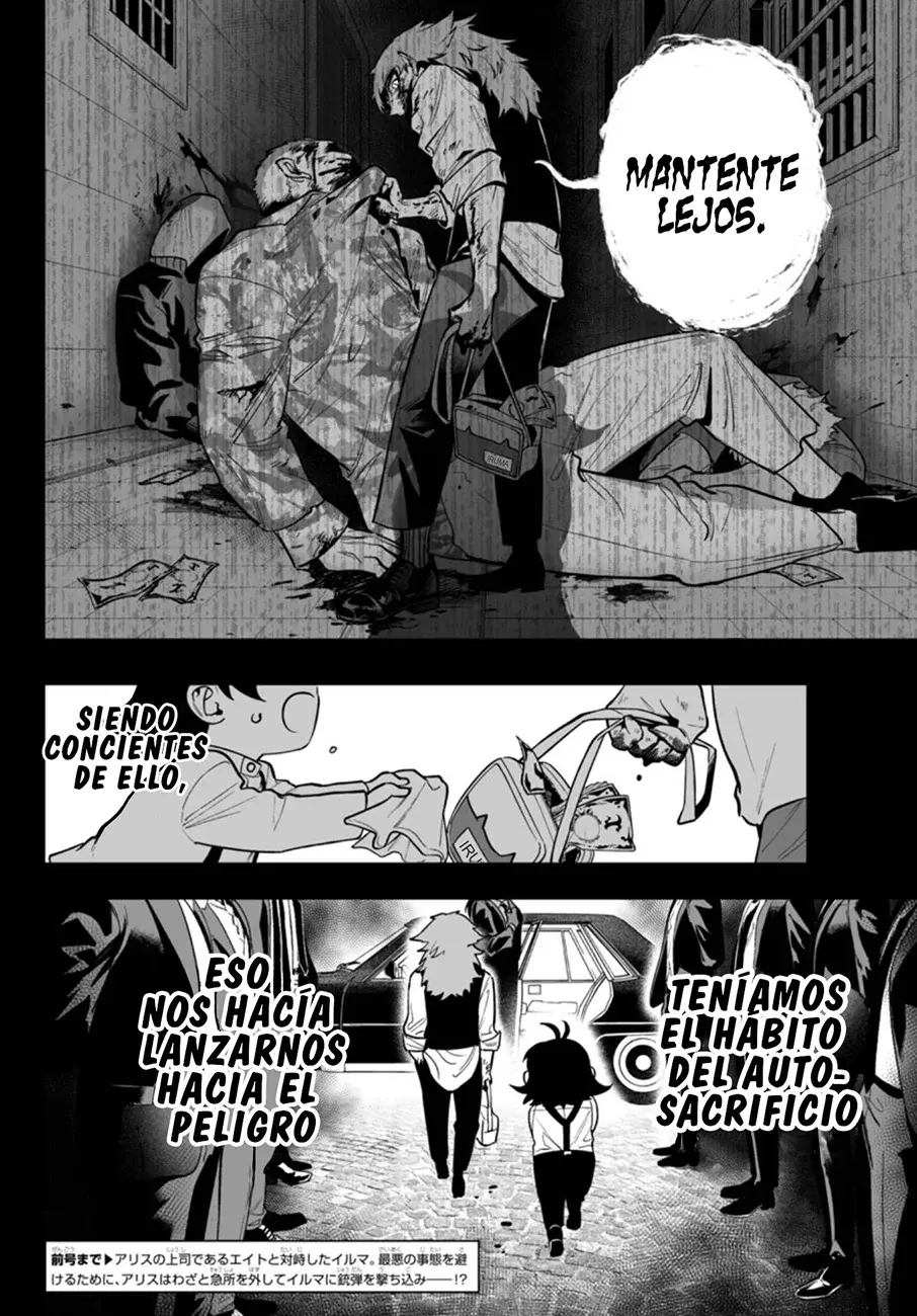 Iruma-kun: if mafia Capitulo 15: King of Babel página 3