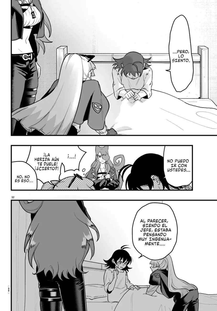 Iruma-kun: if mafia Capitulo 15: King of Babel página 31
