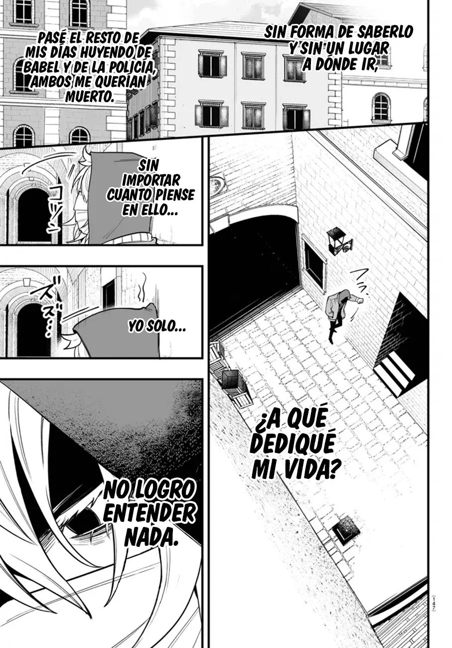 Iruma-kun: if mafia Capitulo 16: Los que esperan y los que traen esperanza página 11