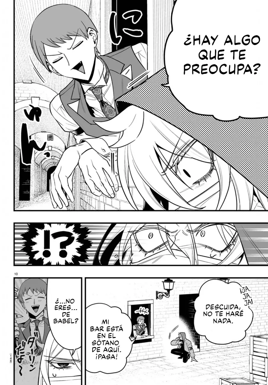 Iruma-kun: if mafia Capitulo 16: Los que esperan y los que traen esperanza página 12