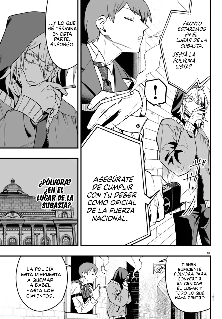 Iruma-kun: if mafia Capitulo 16: Los que esperan y los que traen esperanza página 15