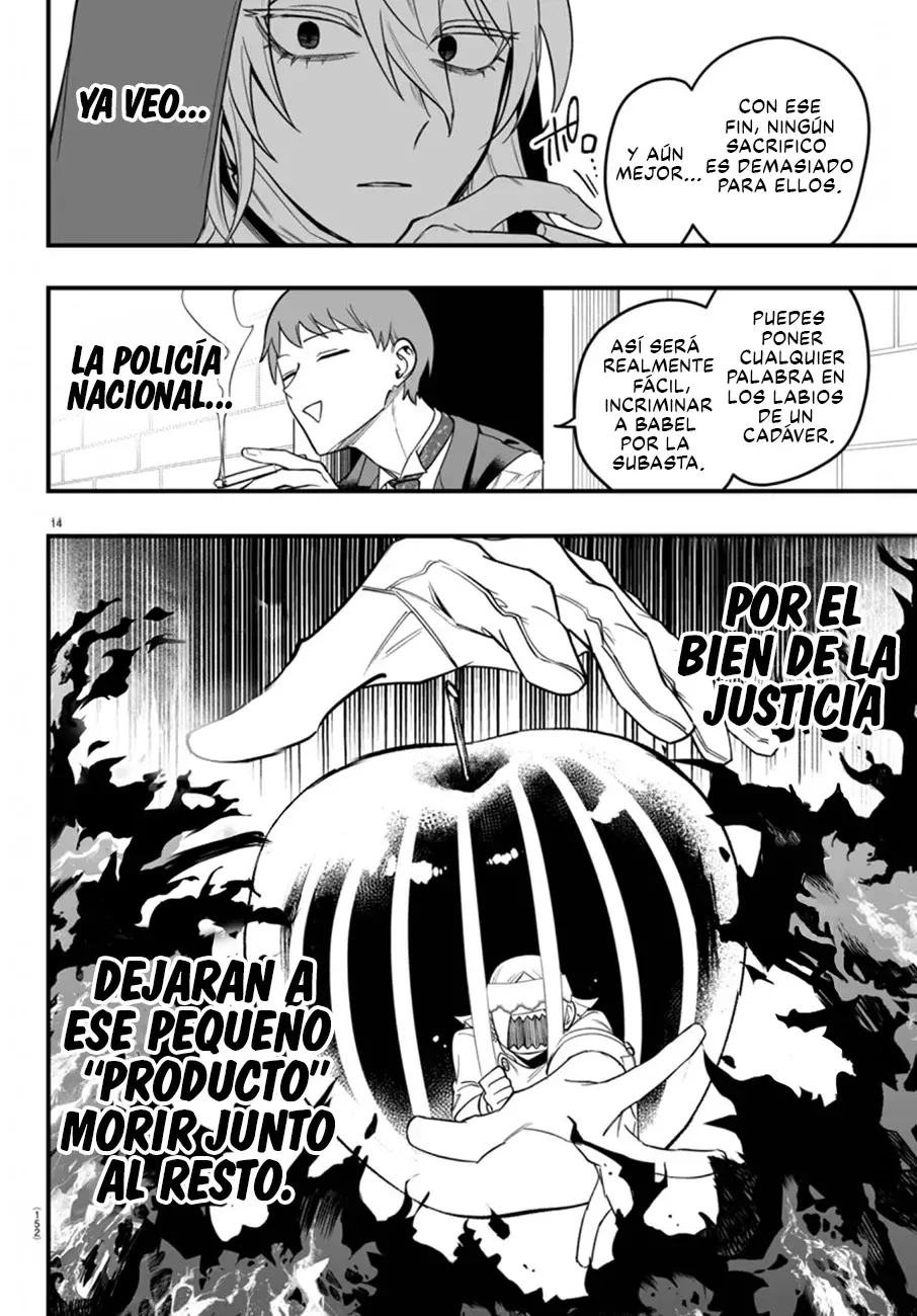 Iruma-kun: if mafia Capitulo 16: Los que esperan y los que traen esperanza página 16