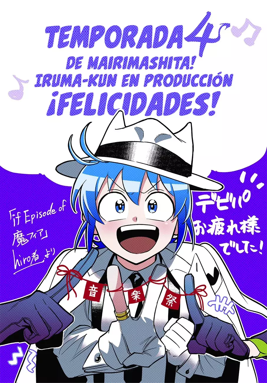 Iruma-kun: if mafia Capitulo 16: Los que esperan y los que traen esperanza página 2