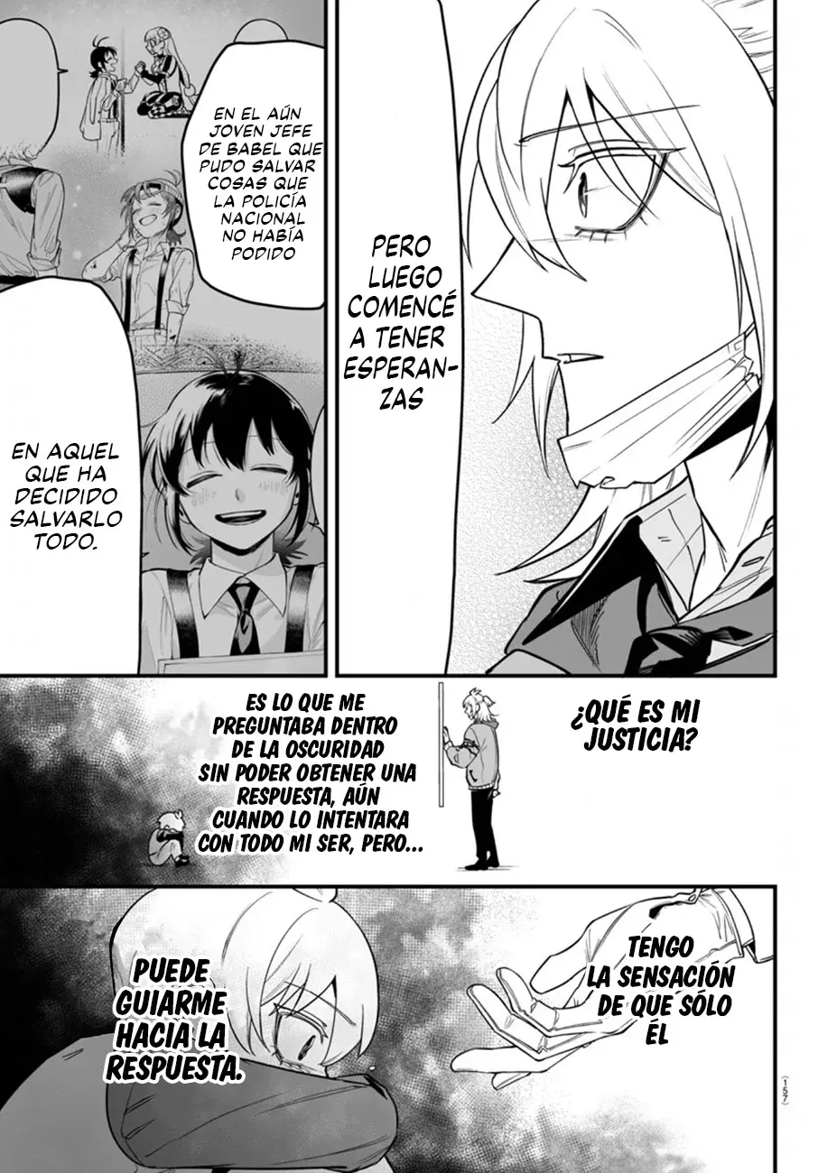 Iruma-kun: if mafia Capitulo 16: Los que esperan y los que traen esperanza página 21