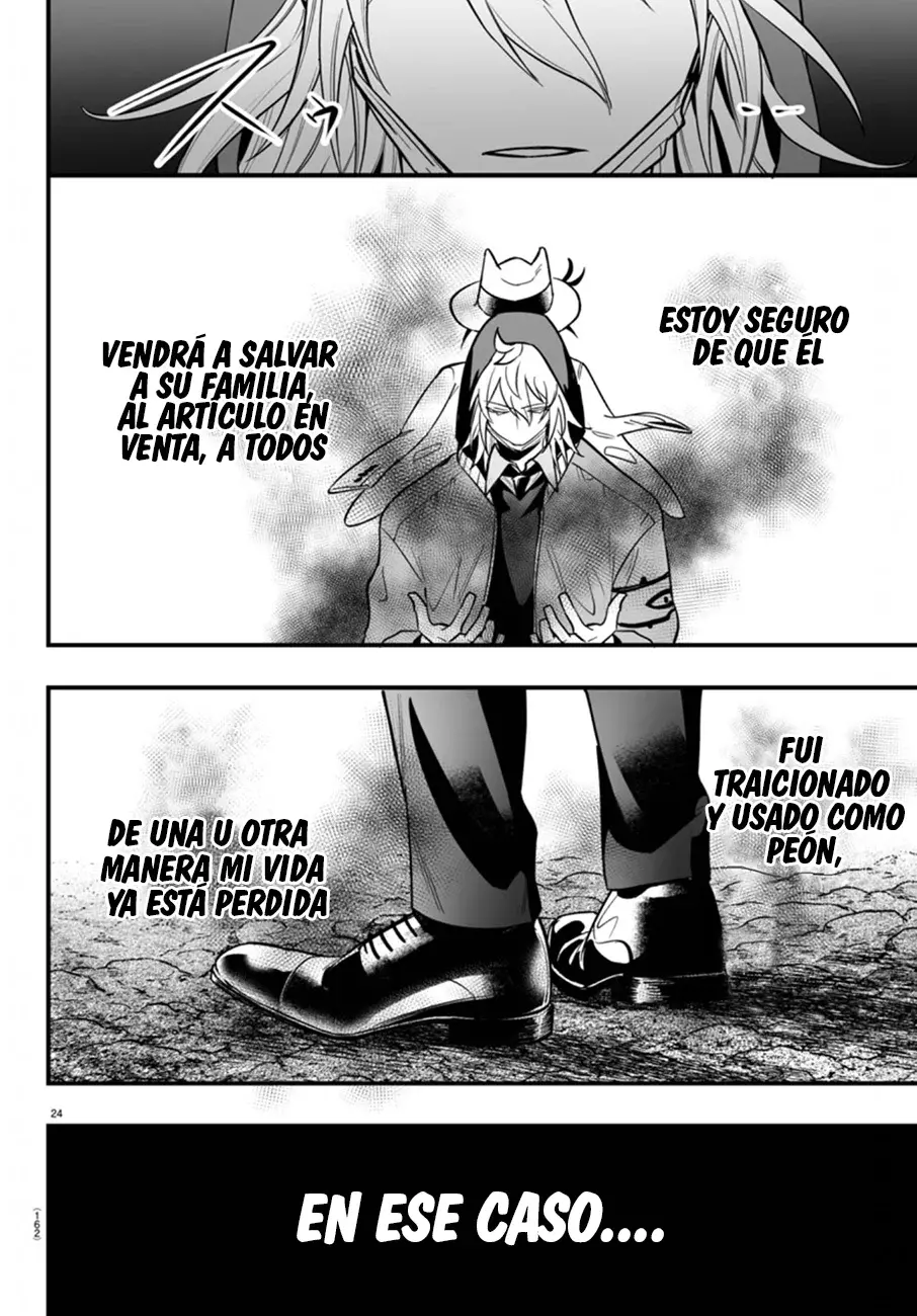 Iruma-kun: if mafia Capitulo 16: Los que esperan y los que traen esperanza página 24