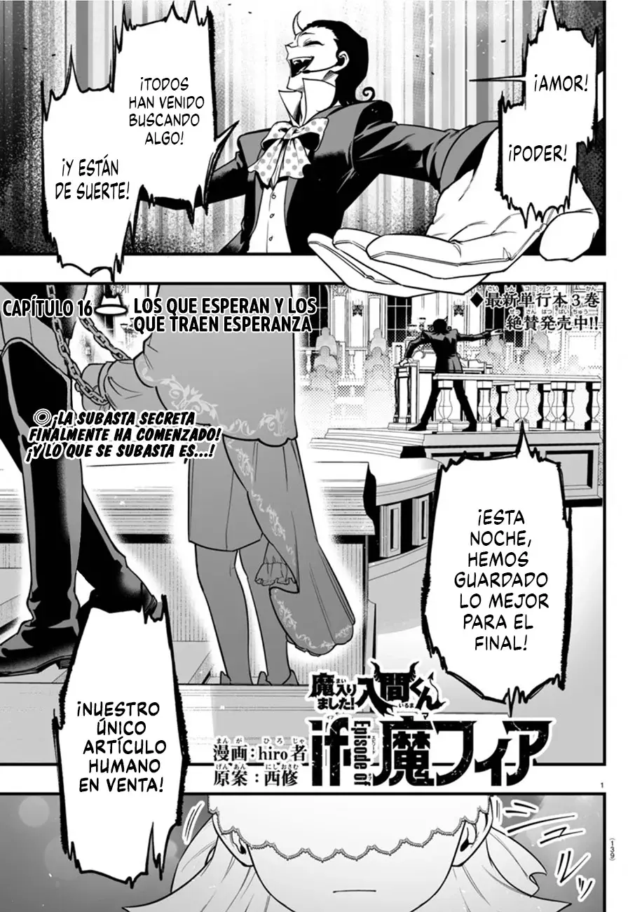 Iruma-kun: if mafia Capitulo 16: Los que esperan y los que traen esperanza página 3